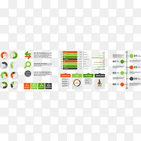 数据主题PPT信息图表设计矢量-空若网 数据主题PPT信息图表设计矢量-空若网