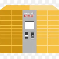 储物柜png矢量素材-空若网 储物柜png矢量素材-空若网