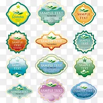 欧式水晶标签-空若网 欧式水晶标签-空若网