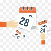 矢量撕日历-空若网 矢量撕日历-空若网
