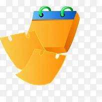 橙色日历本-空若网 橙色日历本-空若网