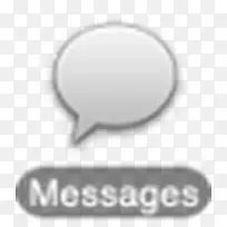 短信消息android-2-3-gingerbread-ic-空若网 短信消息android-2-3-gingerbread-ic-空若网