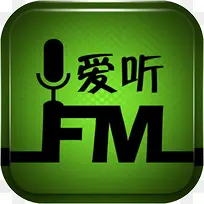 手机爱听FM软件图标应用-空若网 手机爱听FM软件图标应用-空若网