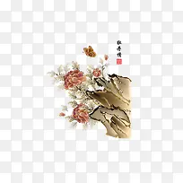 ʸ��ĵ���ز�-������