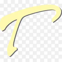 电视媒体图标-空若网 电视媒体图标-空若网