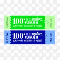 �����Ż�ȯ�ز�ģ��-������