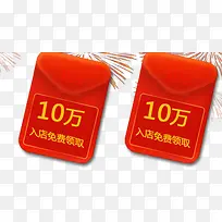 �����Ż�ȯ�ز�ģ��-������