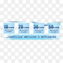 �����Ż�ȯ�ز�ģ��-������