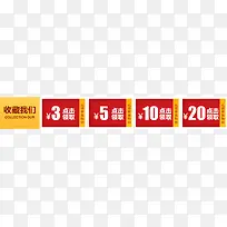 �����Ż�ȯ�ز�ģ��-������