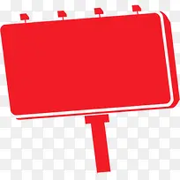 摄影红色海报优惠券框-空若网 摄影红色海报优惠券框-空若网