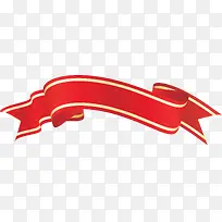 高清摄影活动海报优惠券彩带-空若网 高清摄影活动海报优惠券彩带-空若网