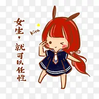 �ɰ���ͨŮ������-������