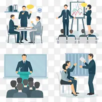 扁平素材-空若网 扁平素材-空若网