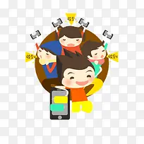 ��ƽ�������罻-������