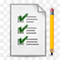 检查表库存味道-空若网 检查表库存味道-空若网