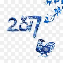 青花瓷新年素材-空若网 青花瓷新年素材-空若网