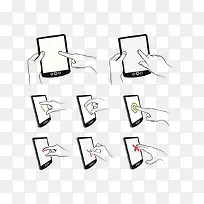 手机程序开发手势-空若网 手机程序开发手势-空若网