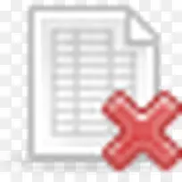 页表关闭没有取消停止网页设计-空若网 页表关闭没有取消停止网页设计-空若网