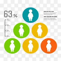 彩色三角形数据-空若网 彩色三角形数据-空若网