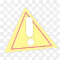 重要多彩的早晨-空若网 重要多彩的早晨-空若网