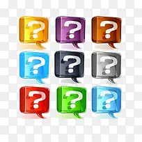 彩色问号气泡-空若网 彩色问号气泡-空若网