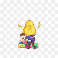 卡通小人-空若网 卡通小人-空若网