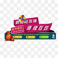 ������-������