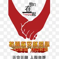 ��ǣ�־�Ԯ-������