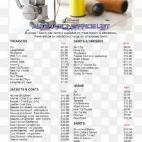 婚纱,服装,衬衫,裁缝-空若网 婚纱,服装,衬衫,裁缝-空若网