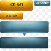 ��ť�Ի�������ɫ�Ի���װ��-������