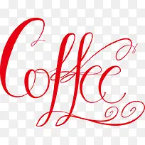 咖啡标签图片-空若网 咖啡标签图片-空若网