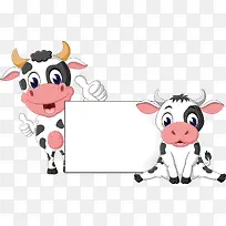 卡通可爱奶牛-空若网 卡通可爱奶牛-空若网