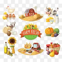 食品蔬菜农场-空若网 食品蔬菜农场-空若网