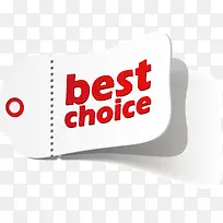 白色标签-空若网 白色标签-空若网