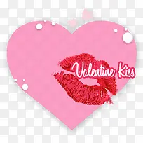 情人之吻-空若网 情人之吻-空若网