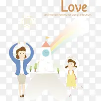 水彩画学校矢量-空若网 水彩画学校矢量-空若网