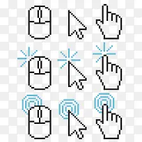 鼠标箭头小手点击-空若网 鼠标箭头小手点击-空若网