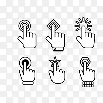 矢量小手点击箭头-空若网 矢量小手点击箭头-空若网