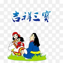 ���������廭-������