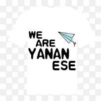 白色时尚青春文化衫-空若网 白色时尚青春文化衫-空若网