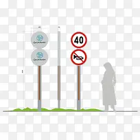 标牌制作图-空若网 标牌制作图-空若网