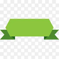 卡通丝带-空若网 卡通丝带-空若网