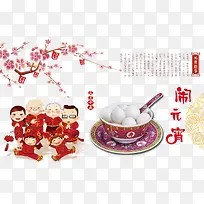 Ԫ���ں����ؿ����-������