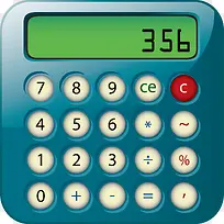 计算器png矢量素材-空若网 计算器png矢量素材-空若网