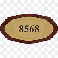 门牌png元素·-空若网 门牌png元素·-空若网