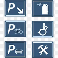 停车标志-空若网 停车标志-空若网