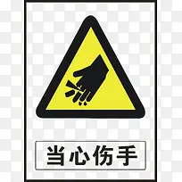 ��������-������