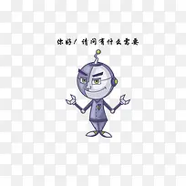 �����˷���-������