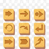 木质箭头-空若网 木质箭头-空若网