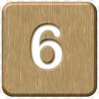 数字图标数字矢量图 6-空若网 数字图标数字矢量图 6-空若网